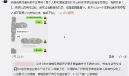 吃瓜最新事件爆料小说,揭秘娱乐圈惊天爆料背后的真相